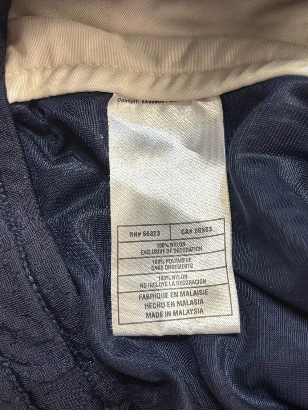 Nike Women's Navy and White Athletic Running Shorts